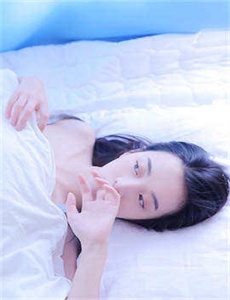 贞女