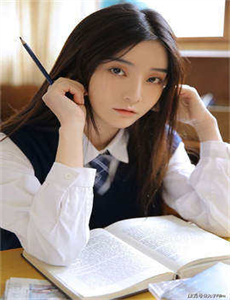 吾友妻