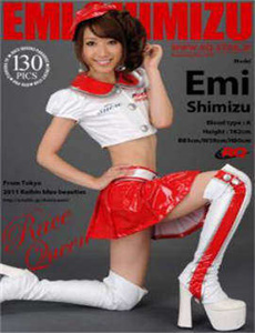 赢家2011